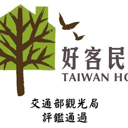 Feng Valley Homestay Taitung Экстерьер фото