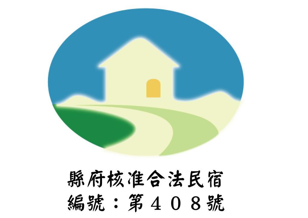 Feng Valley Homestay Taitung Экстерьер фото