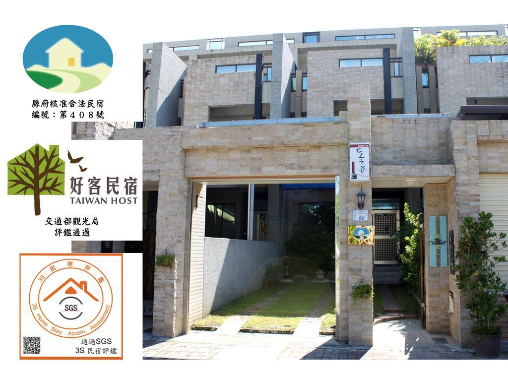 Feng Valley Homestay Taitung Экстерьер фото