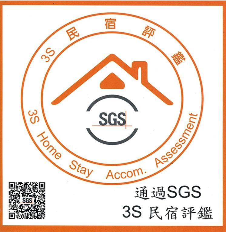 Feng Valley Homestay Taitung Экстерьер фото